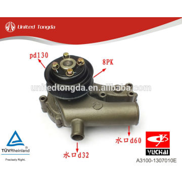 Hochwertige Yuchai-Motorwasserpumpe YC6A A3100-1307010E